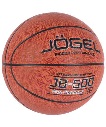Мяч баскетбольный JB-500 №5