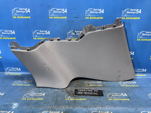Обшивка багажника CHERY TIGGO 4 PRO 2021-2024