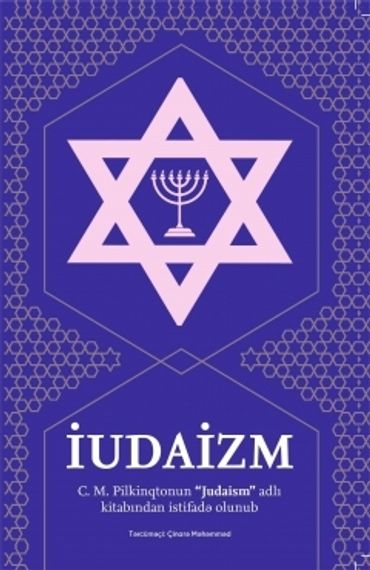 İudaizm