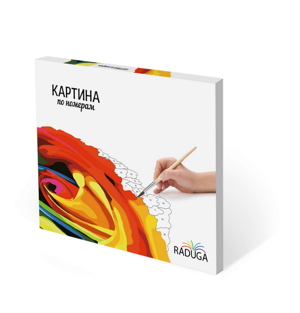 Картины по номерам "Вечернее цветение"