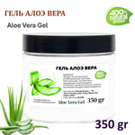 Гель Aloe Vera, india