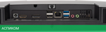 Моноблок Digma Pro Unity 1255U серый (DM23P7-AEXW02)