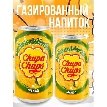 Напиток газированный Chupa Chups Mango со вкусом манго, 345 мл (Корея)