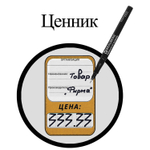 Маркер перманентный BRAUBERG "Super Slim" черный тонкий металлический наконечник 0 8 мм (24 штуки в упаковке)