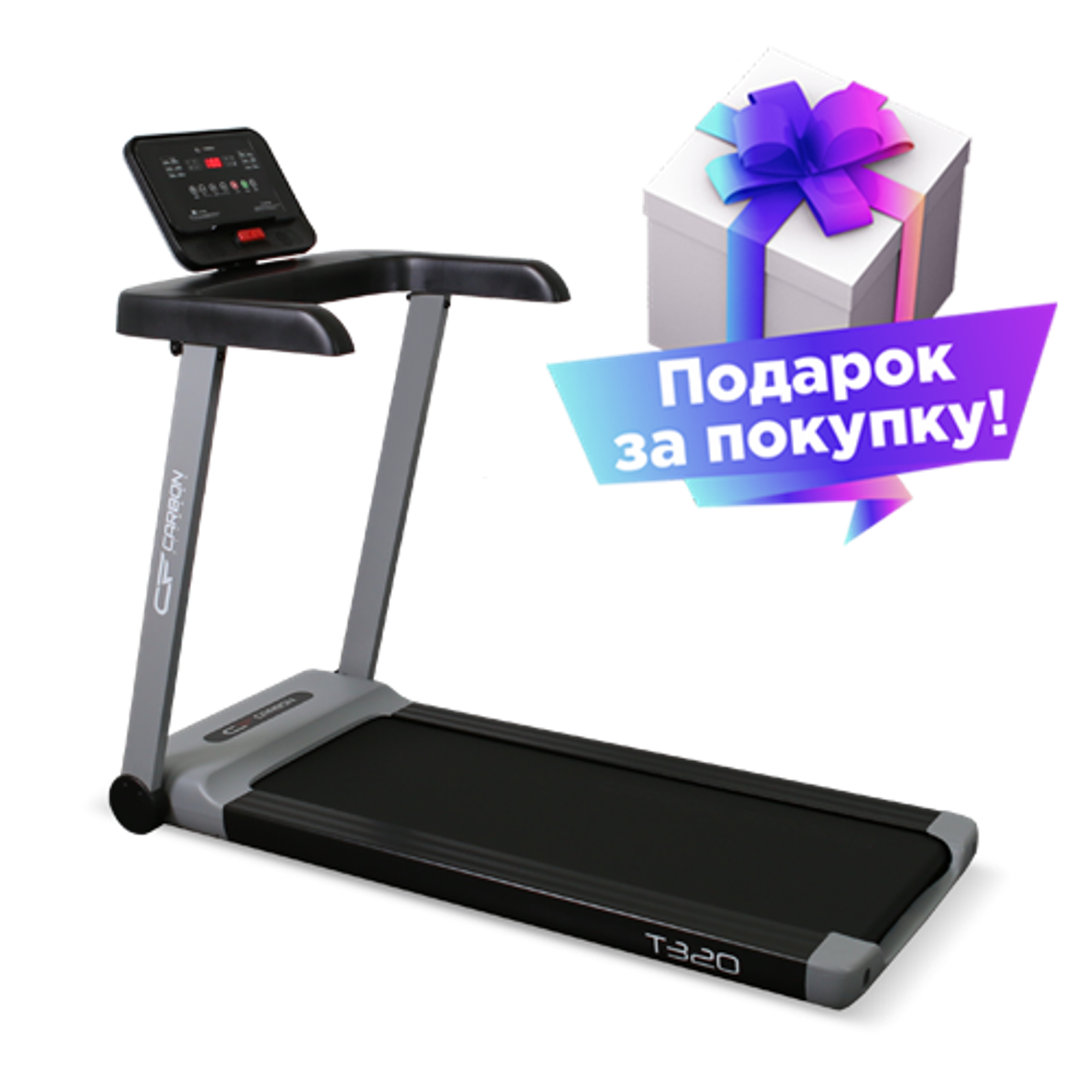 Беговая дорожка CARBON FITNESS T320 фото №1