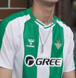 Бетис / Домашняя / Игровая