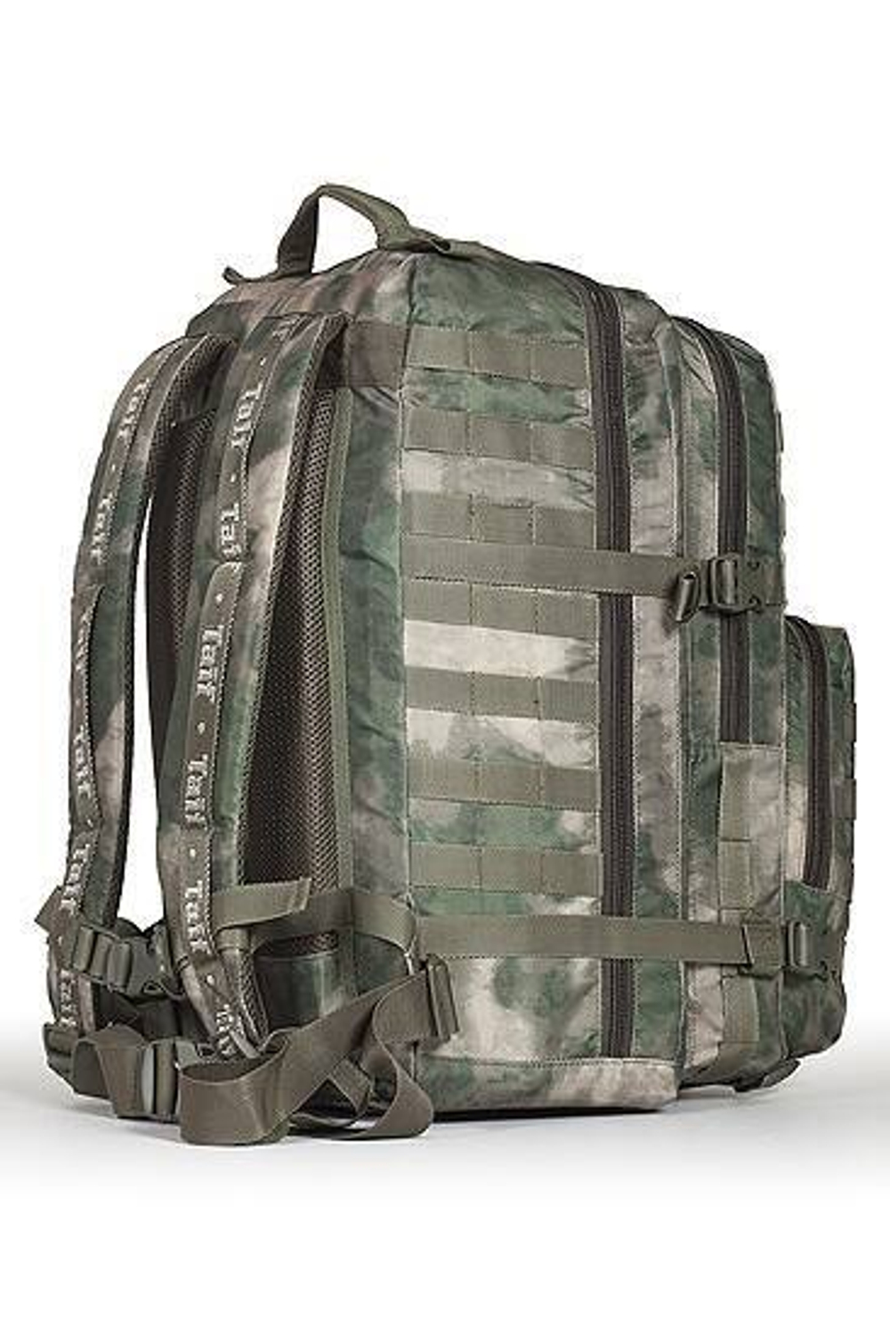 Рюкзак тактический АРМАДА 12 мох 25 л