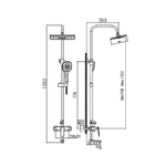 Душевая система 35к HB24548-8 HAIBA лейка "Тропический душ" БЕЛЫЙ/ХРОМ