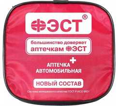 Аптечка для оказания первой помощи с применением медицинских изделий пострадавшим в дорожно-транспортных происшествиях (автомобильная) "ФЭСТ" мягкий футляр (приказ 260н) 
, арт. 3737