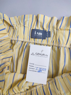 Платье I am Stutio в полоску 42 размер