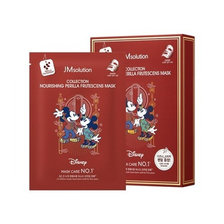 Маска тканевая питательная –  JMsolution Disney collection nourishing perilla frutescens mask, 30мл