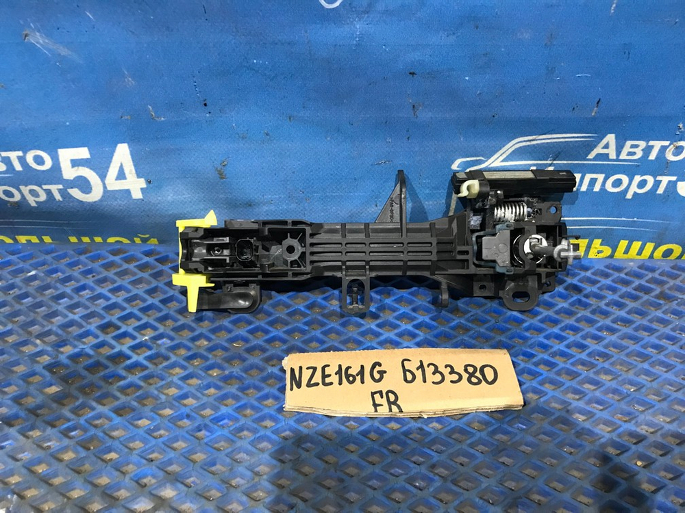 Ручка двери передней правой внешняя TOYOTA FIELDER 2012-2017