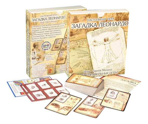 Игра &quot;Загадка Леонардо&quot; Начальный набор