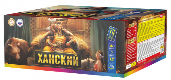 Салютная установка "Ханский" (веер) (150/1,2) JF VIP8
