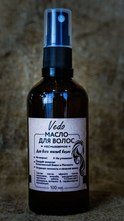 Несмываемое масло для волос