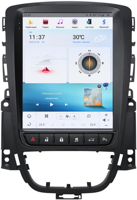 Магнитола для Opel Astra J 2010-2015 - Carmedia ZF-1227-Q6 вертикальный экран в стиле "Тесла" на Android 11, 8Гб+128Гб, CarPlay, 4G SIM-слот
