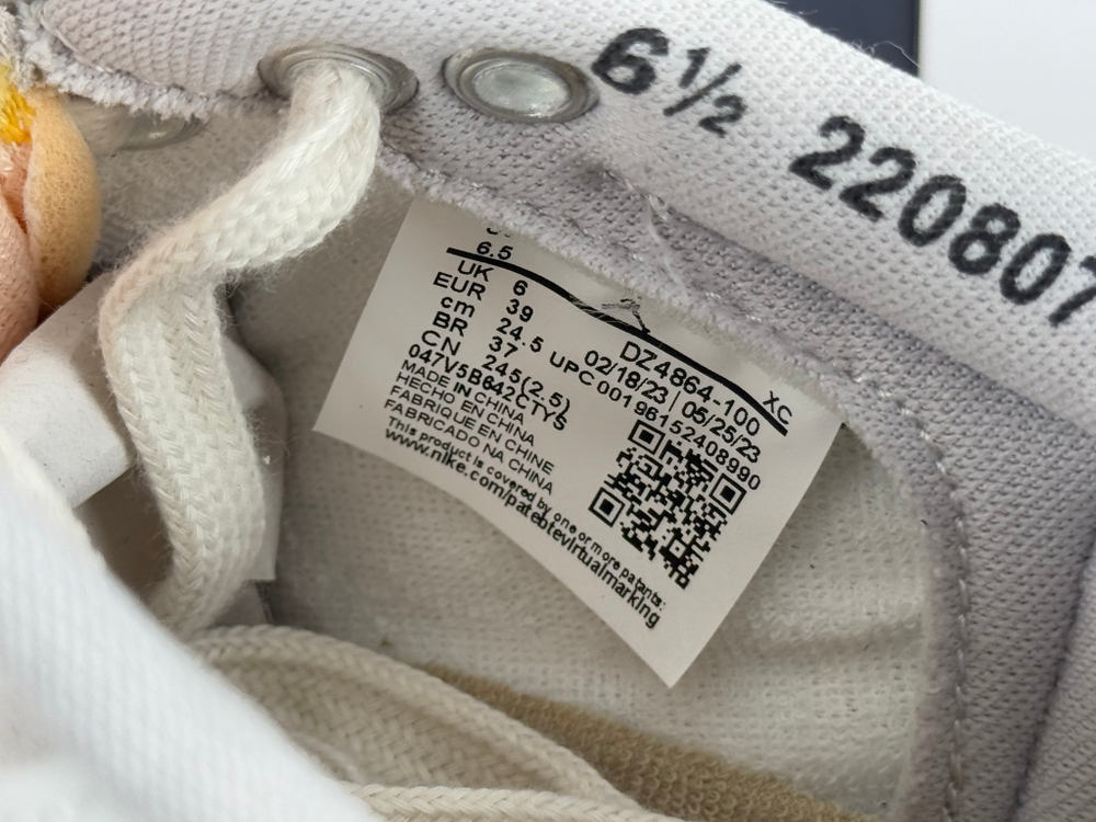 Union LA x Air Jordan 1 KO Low Sail Muslin