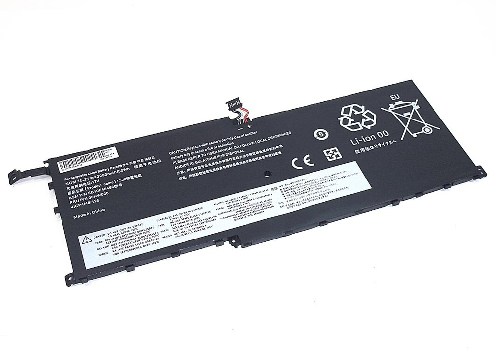 Аккумуляторная батарея для ноутбука Lenovo ThinkPad X1 Carbon (00HW028) 15.2V 3290mAh OEM черная