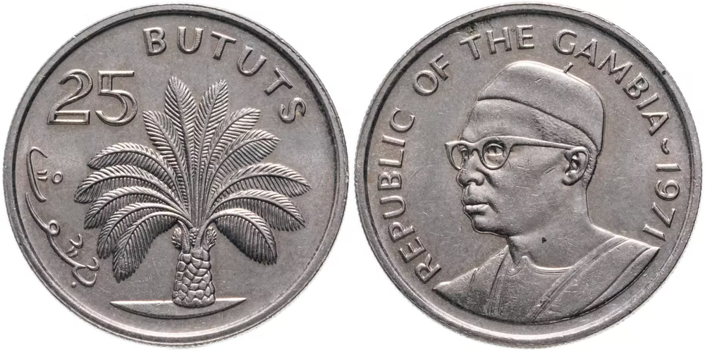 Гамбия 25 бутутов, 1971 Пальма XF