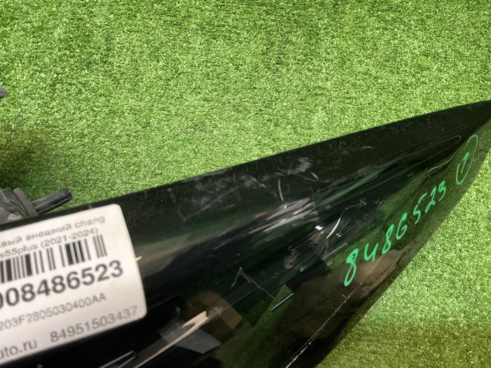 Фонарь правый внешний Changan CS55PLUS (2021-н.в.)