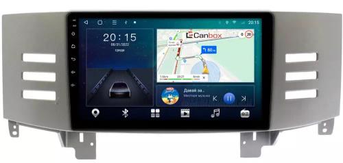 Магнитола для Toyota Mark X 2004-2009 (правый руль) - CanBox 9-959 Android 10, SIM-слот