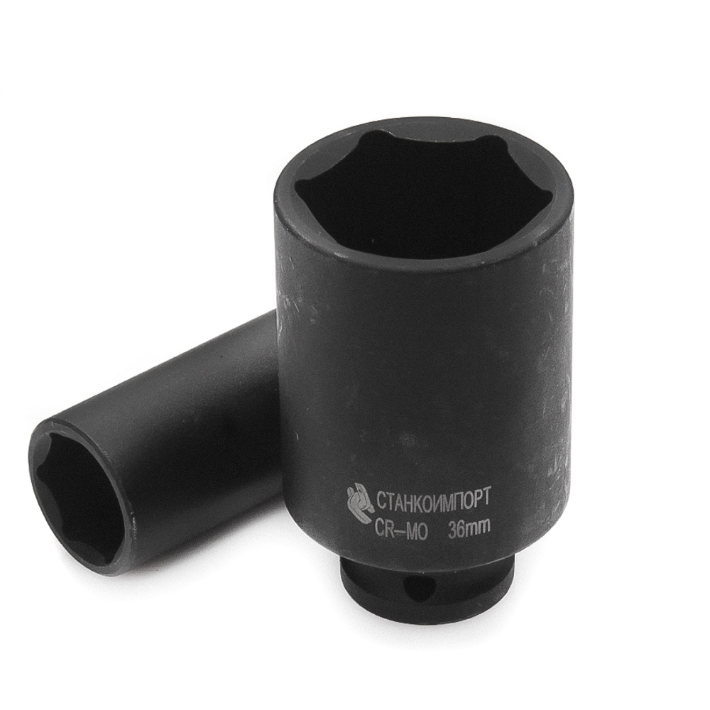 Набор удлиненных ударных головок 12 предметов