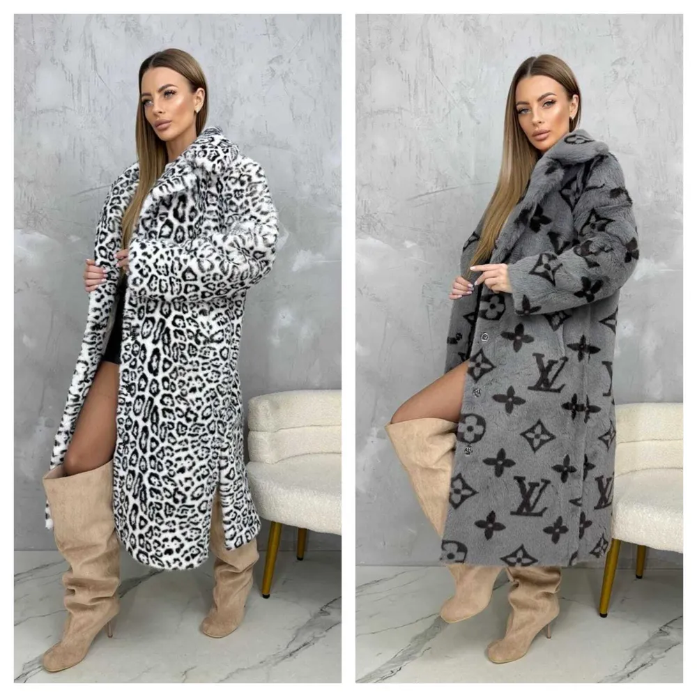 Шуба 2564526 Fabrika