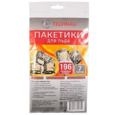 Пакет для приготовления льда (196 кубиков) с самозакр. клапаном (1/100 шт.)