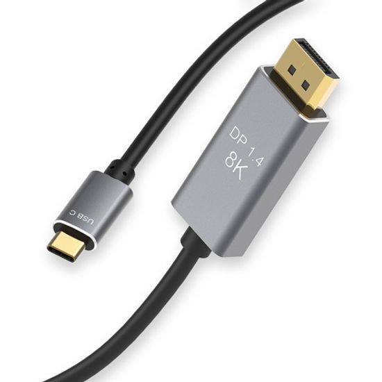 Кабель DisplayPort USB Type-C 8K