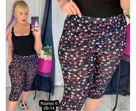 Бриджи 6840956 Fabrika