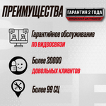 Пистолет гвоздезабивной кровельный Hybest CRN45F (пневматический, гвозди CRN)