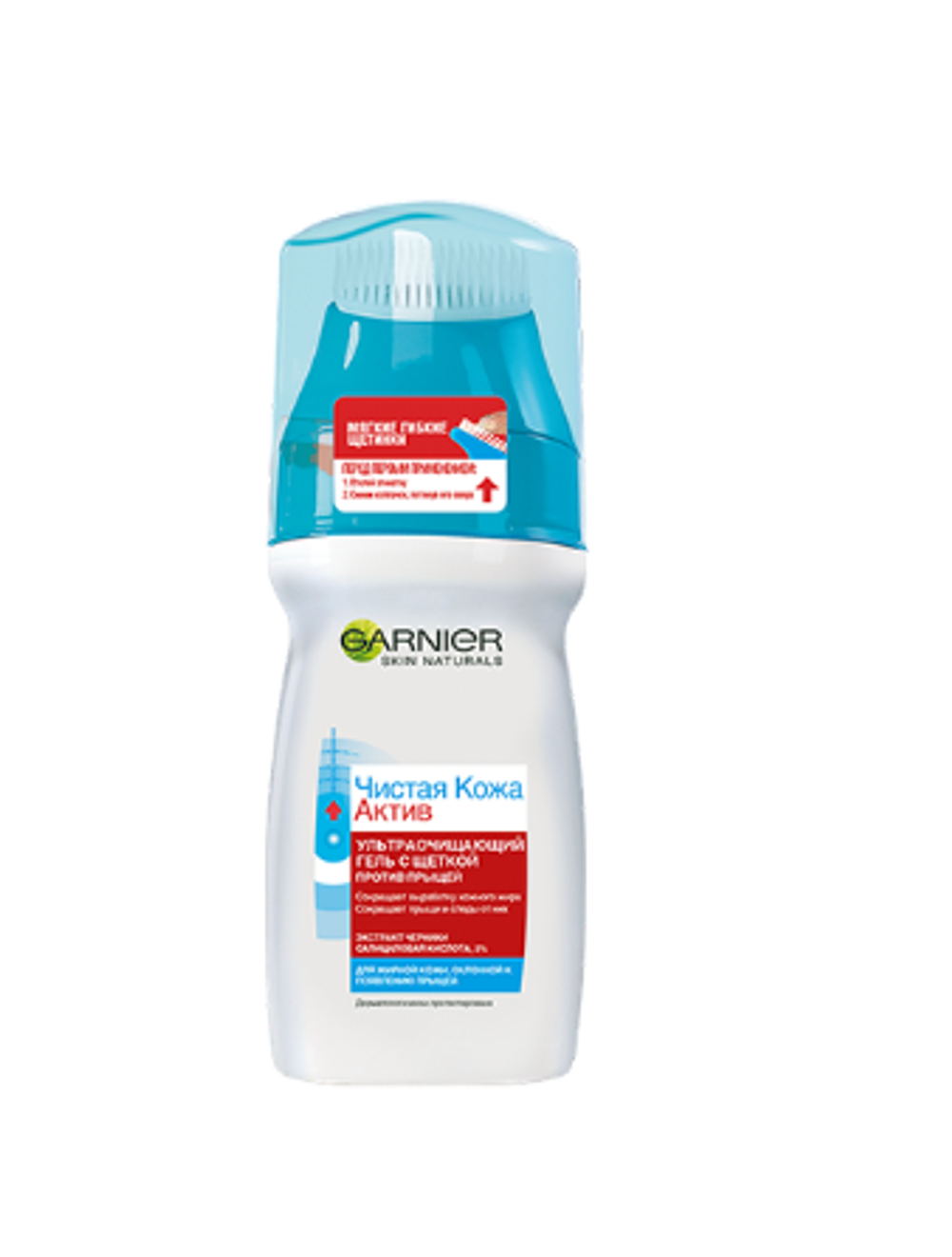Garnier Skin Naturals Гель для умывания Чистая Кожа Актив, с аппликатором, против прыщей, 150 мл