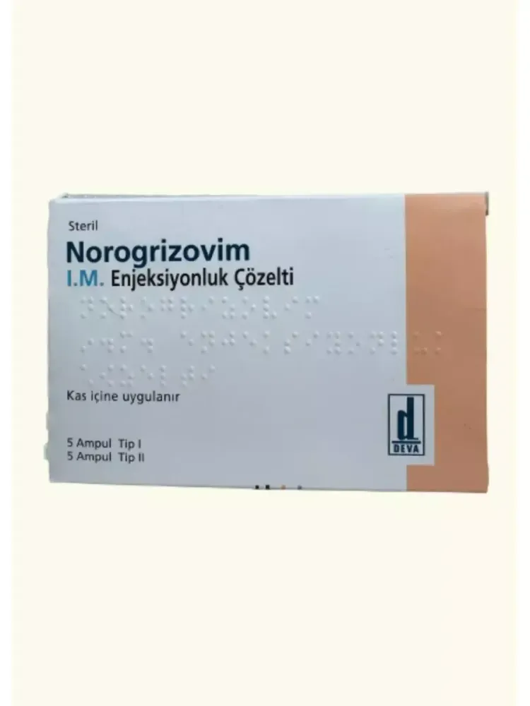 Норогризовим 5 амп (Norogrizovim)