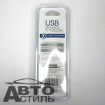 ШТЕКЕР-зарядка 2 USB  короткий 12v-24v 2,4А LEDиндикатор Nova Bright 46918 черный
