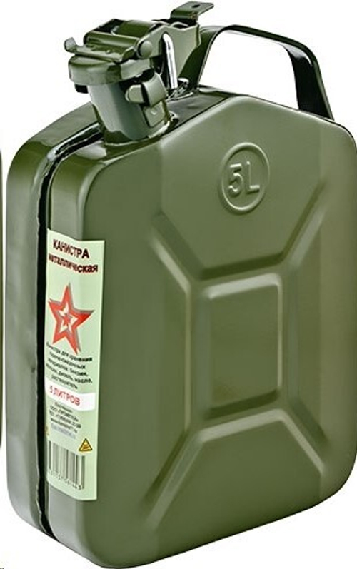Канистра  5 л /металл/ (Звезда)