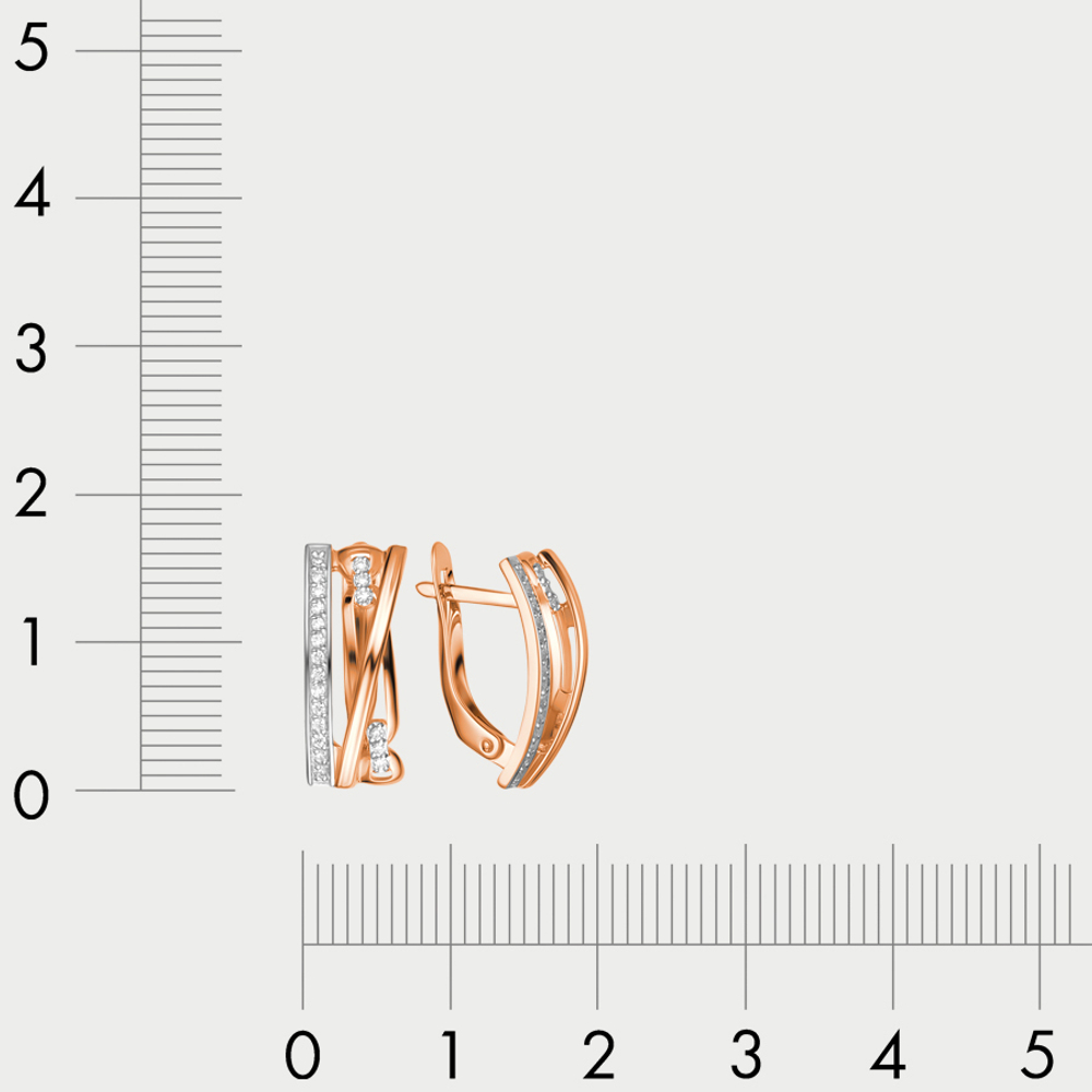 Серьги женские с фианитами из розового золота 585 пробы (арт. 1204327)