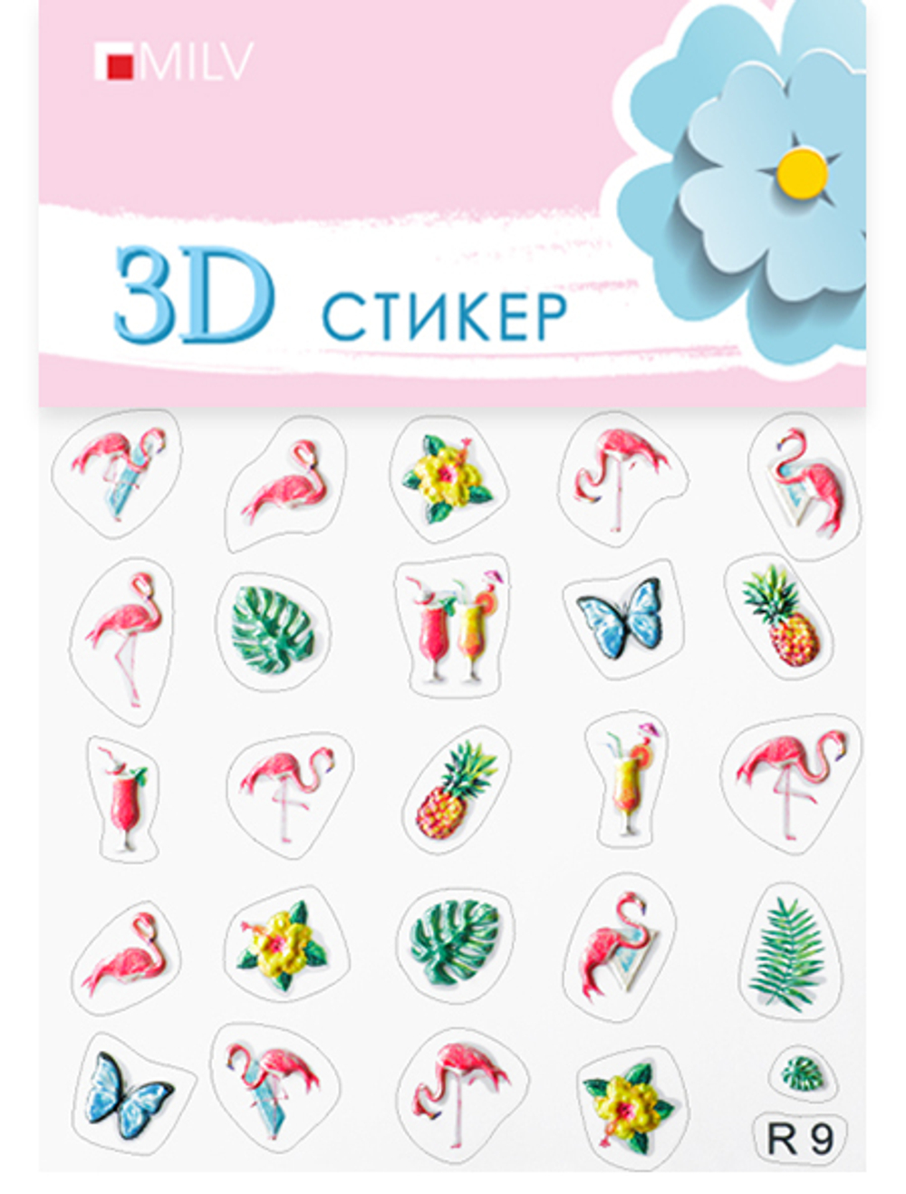 MILV 3D-Стикер R 09