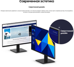 24" Монитор Samsung S3 S30GD D300GAI, 100 Гц, IPS, черный