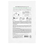 Nature Republic, Real Nature Beauty Mask Sheet, Tea Tree, 1 шт., 23 мл (0,77 жидк. унц.)