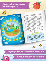 Будь здоров!
