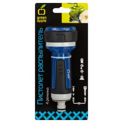 GANS-02 GREEN APPLE Пистолет распылитель 4 режима