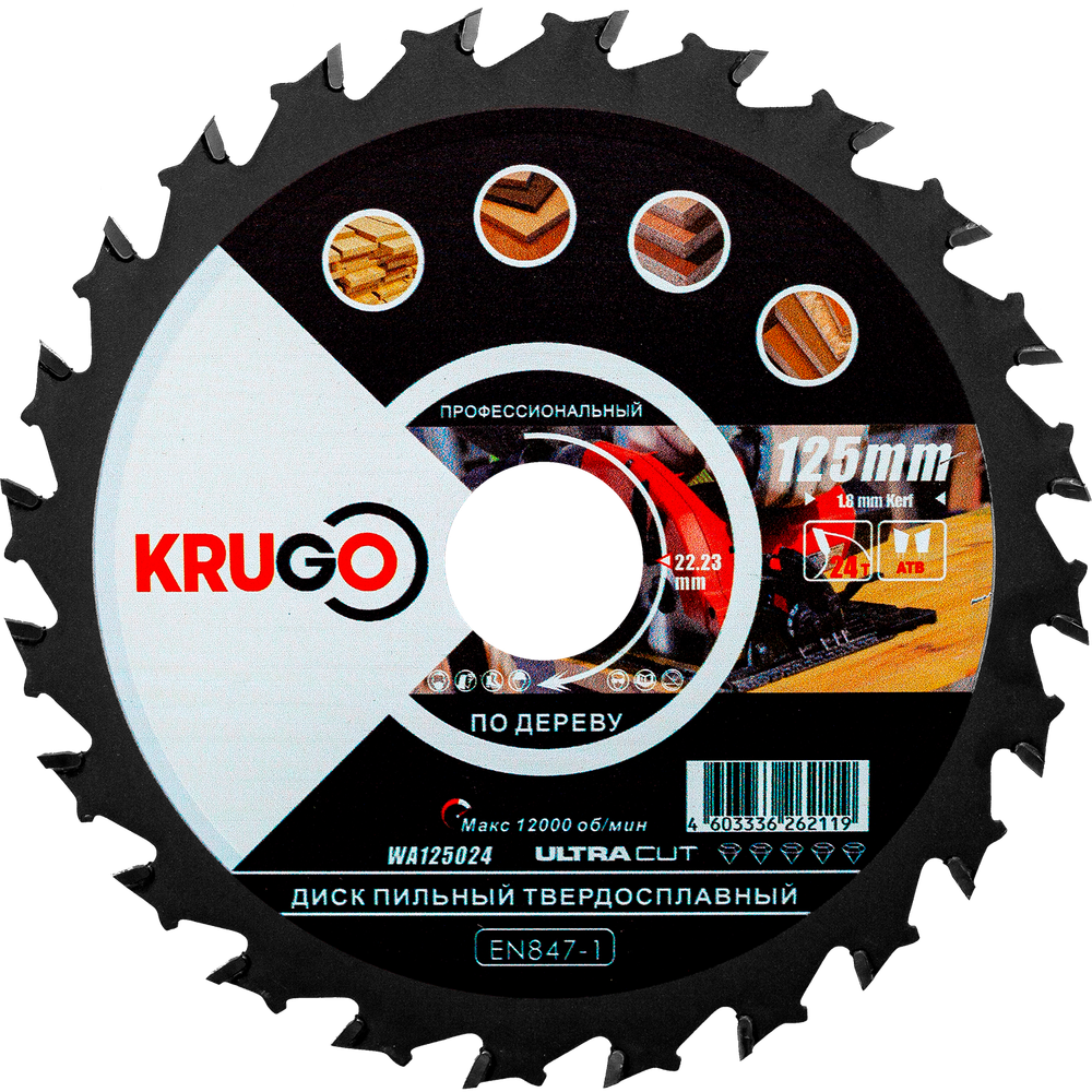 Пильный диск KRUGO 125x1,8/1,2x24Tx22,23mm, WA125024