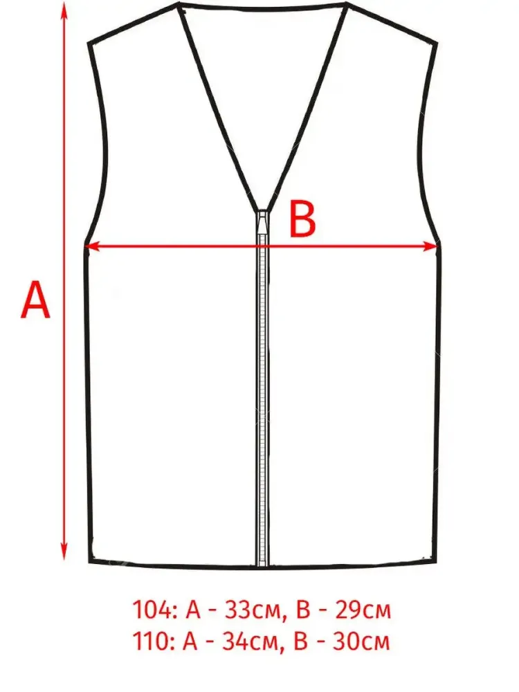 Жилет из искусственного меха Eat Ants by Sanetta