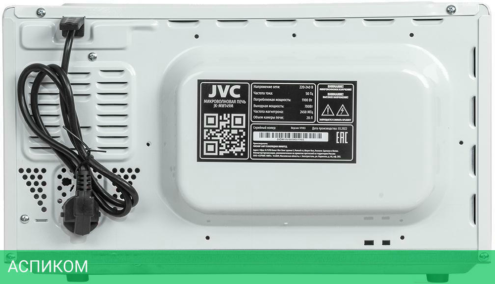 Микроволновая печь JVC JK-MW149M