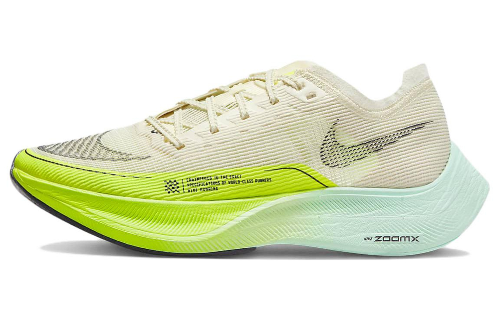 Nike ZoomX Vaporfly Next% 2 Coconut Milk Ghost Green Women"s