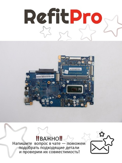Материнская плата для ноутбука Lenovo S340-14IWL NOK 5405U UMA 4G S (5B20S42441), оригинал
