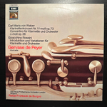 Россини - Концерты для кларнета соч. 73, соч. 26 / Интродукция и вариации для кларнета с оркестром (Германия)