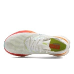 Кроссовки unisex Hoka CIELO X1