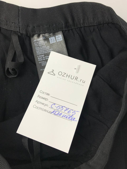 Юбка Uniqlo красивая 44 размер