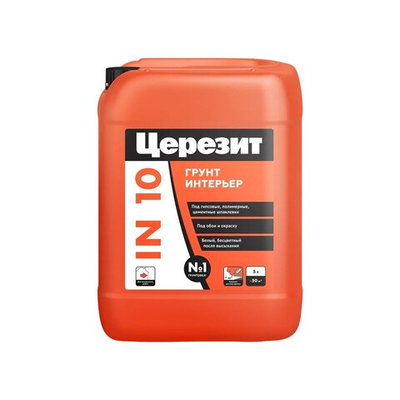 IN10/5 Грунтовка интерьерная для внутренних работ под финишную отделку прозрачная (ЦЕРЕЗИТ)